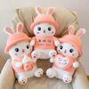 Cute Heartshaped Bunny Plush Toy With Soft Pp Cotton For Valentines Day Gift For Girls