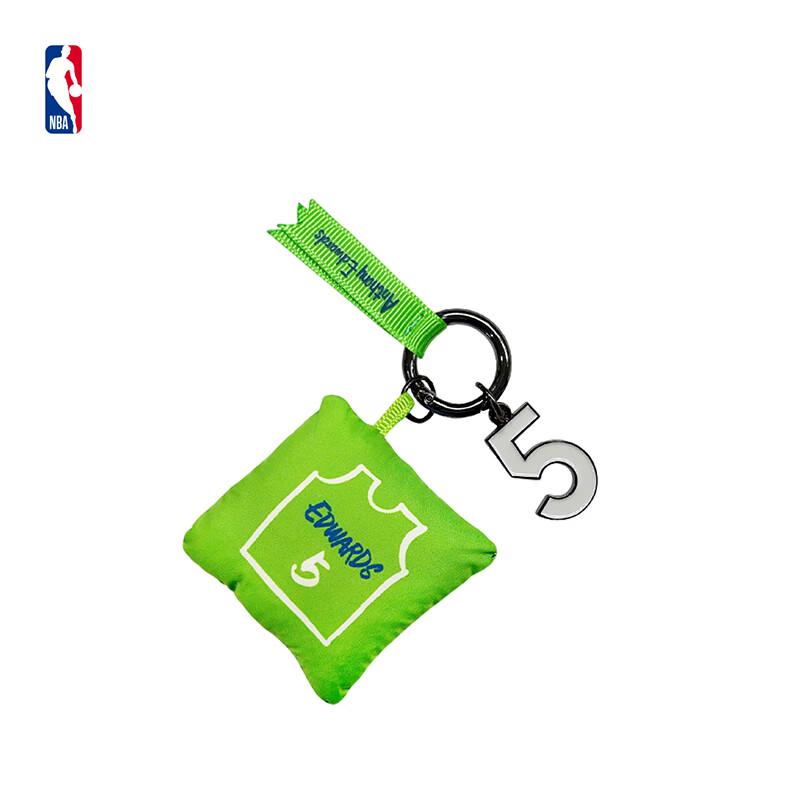 NBA Player Number Series Keychain