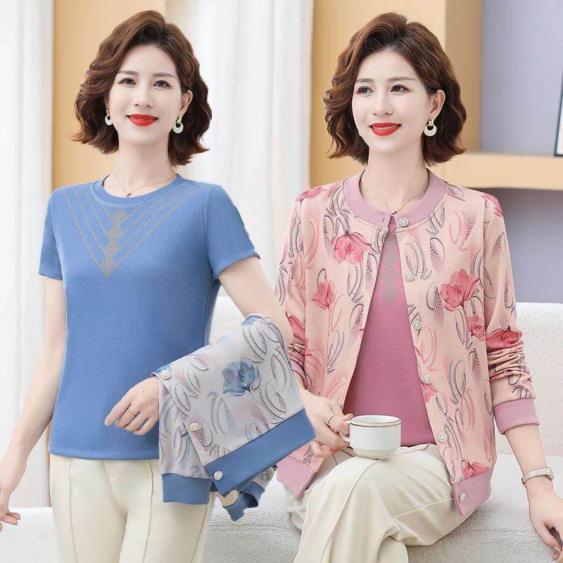 Elegant Pink Knit Spring/Summer Cardigan for Middle-Aged and Elderly Women