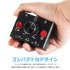 Nobsound MC1024-BOX 2-Way Audio Switcher with A/B Selector: Mini One-Key Mute and Volume Control, 3.5mm Stereo for PC/Game Consoles