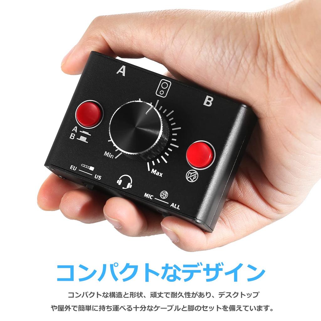 Nobsound MC1024-BOX 2-Way Audio Switcher with A/B Selector: Mini One-Key Mute and Volume Control, 3.5mm Stereo for PC/Game Consoles