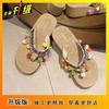 2025 Summer New Versatile Thick-soled Cool Slippers Women Wear Fashionable Non-slip Flip-flops Holiday Beach Shoes Women