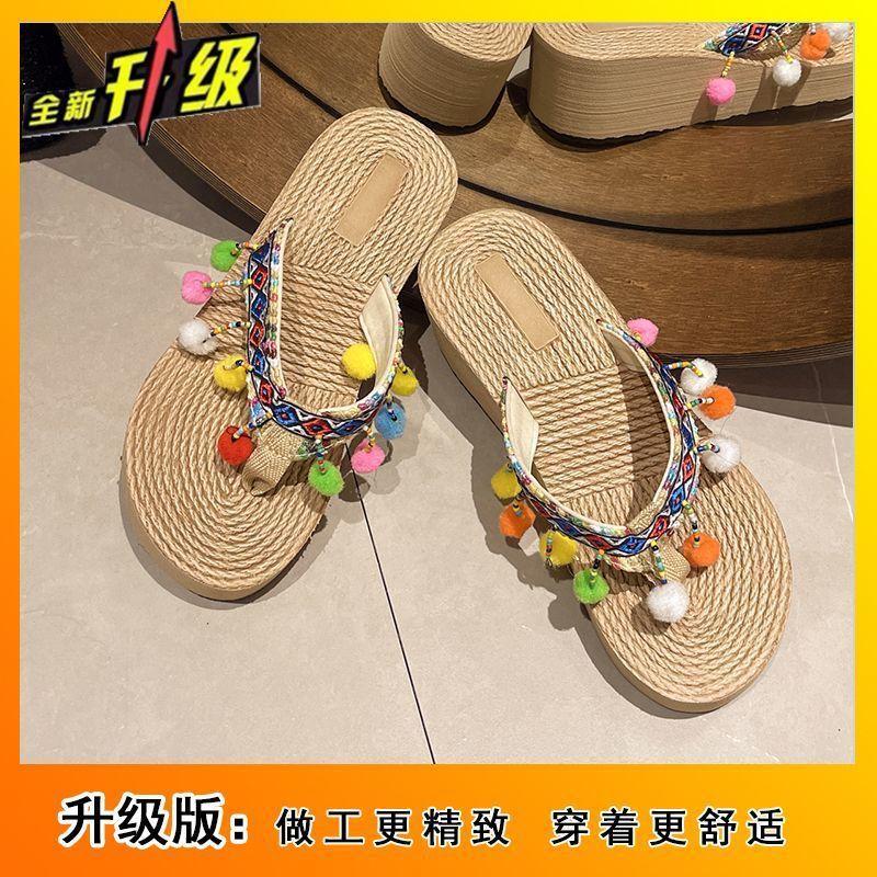 Fashion non-slip flip-flops vacation beach shoes for women 2025 summer new versatile thick-soled cool slippers for women