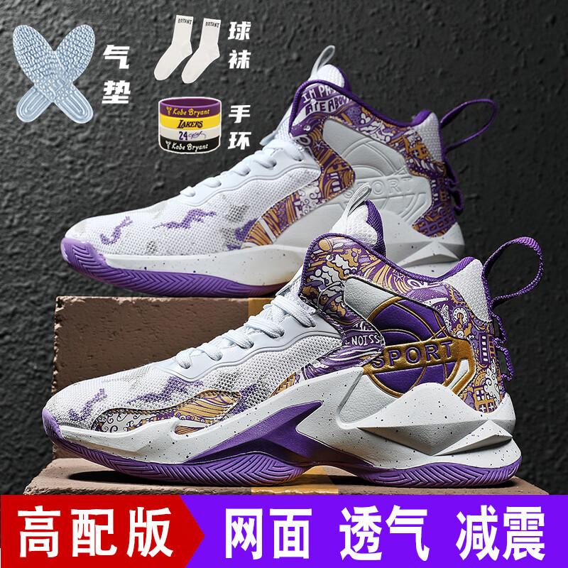 Kobe Basketballschuhe, Herren-High-Top-Sneaker, strapazierfähig, für Kinder mittleren Alters, Sommer-Sneaker aus Mesh, rutschfest, atmungsaktiv, für Jungen und Teenager