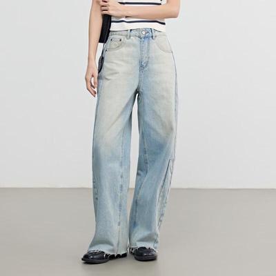 Damen Frühlings-Jeans mit weitem Bein