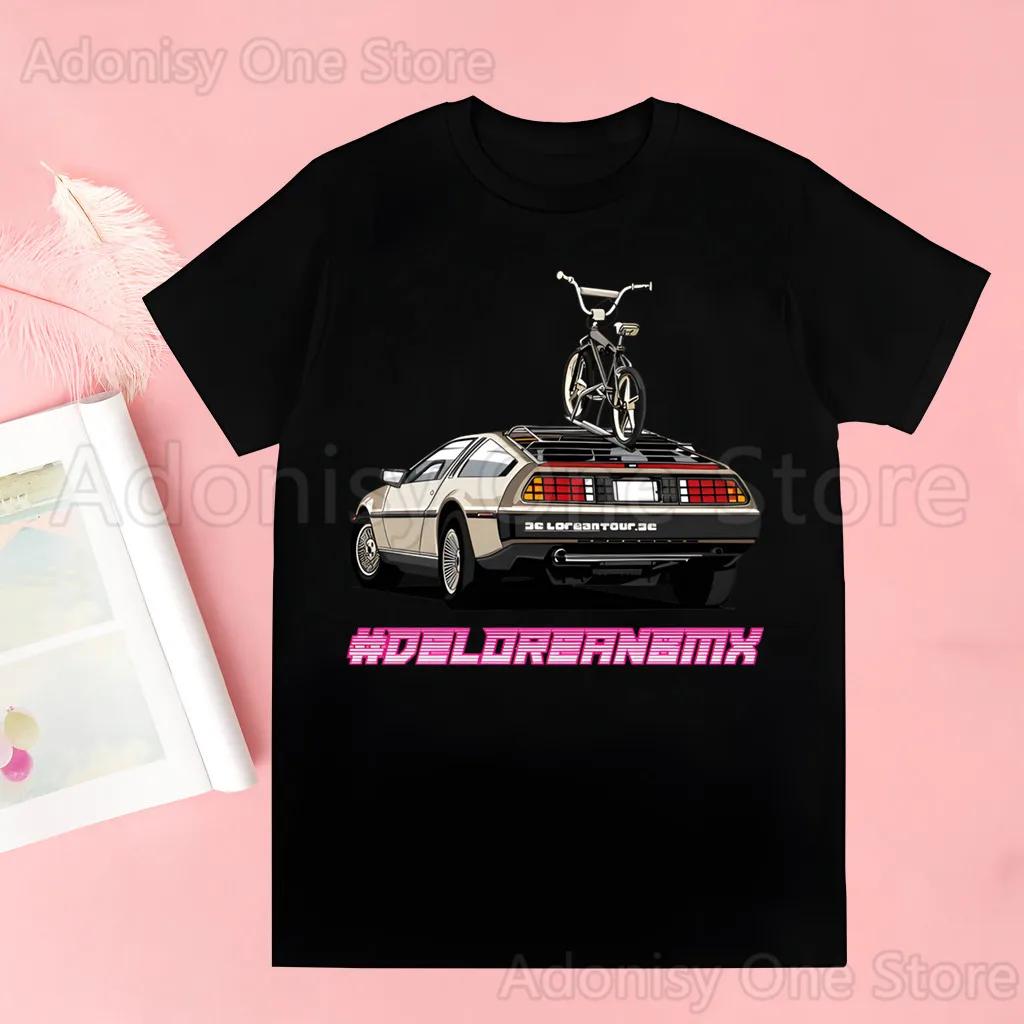 Back To The Future Delorean T-shirts Men Summer Graphic Tees Funny Shirts For Man Tshirts Crew Neck Harajuku Tops