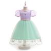 Girls' Mermaid Tulle Embroidered Princess Dress - Sequined Short-Sleeve Halloween Puffy Skirt