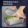 Wutuo 304 Stainless Steel Baking & Steaming Food Storage Tray