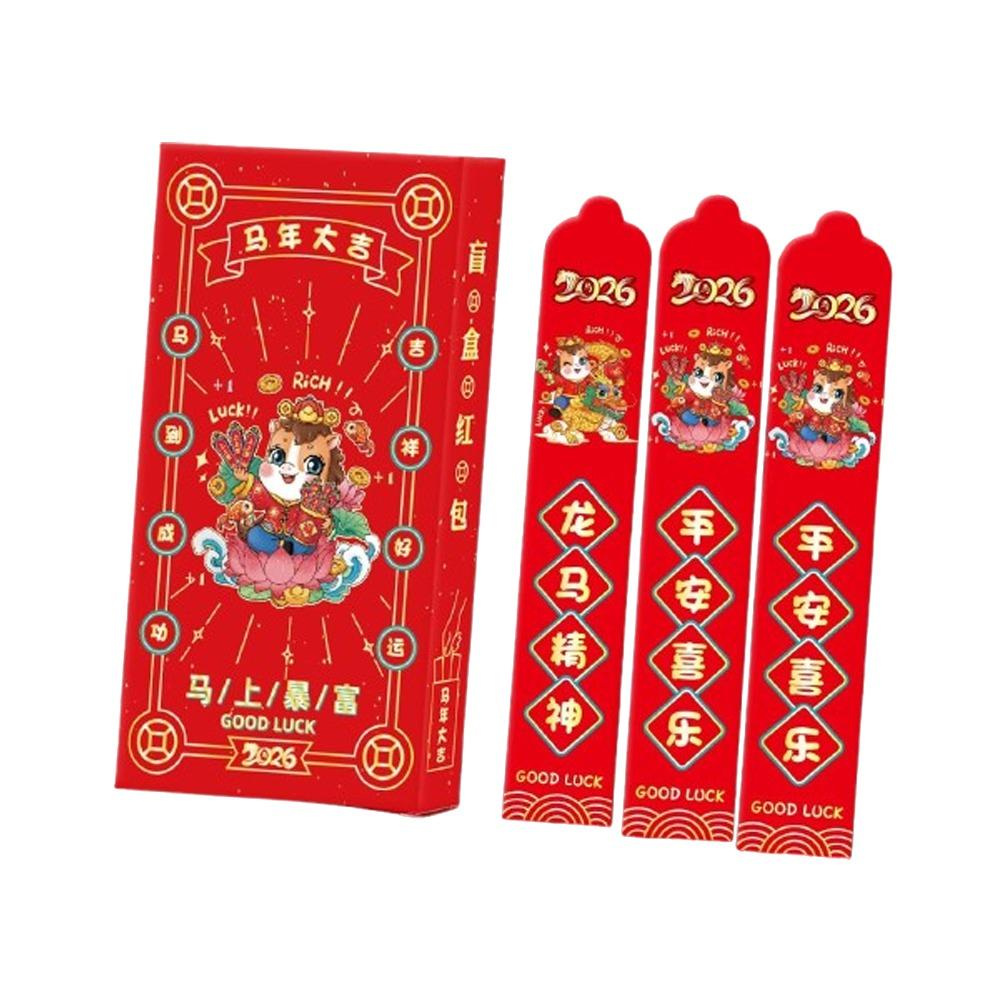 Traditional 2026 Horse Year Red Envelope Cartoon Surprise Boxes Pockets Spring Festival Gift