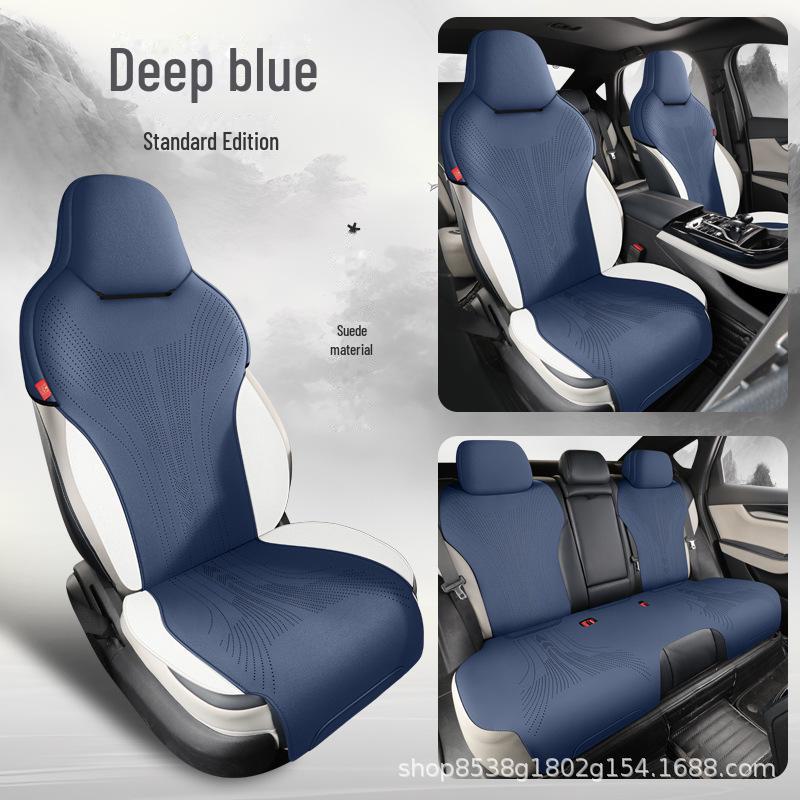 

Чехол на сиденье BYD Destroyer 05 Suede - всесезонный DMI Champion Edition BYD Destroyer 05