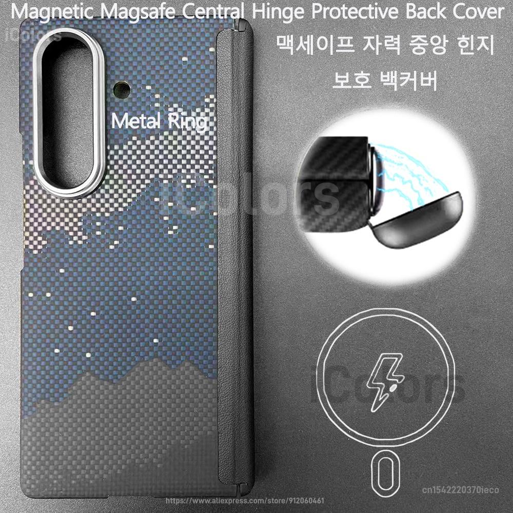 For Samsung Galaxy Z TriFold Kevlar Aramid Fiber Case Magnetic Magsafe Cover Ultra Slim Case Armor Protective Hard Cover
