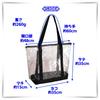 Sac Cabas Transparent APOSITV, Transparent, Grande Capacité, pour Femme, Sac à Bandoulière, Sac à Main, Grand Sac en Vinyle