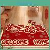 Diatomite Door Mat Entryway Rug With Celebratory Patterned Letter Print For Living Room Decor