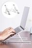 Adjustable Laptop Support Base Fully Foldable Portable Laptop Riser