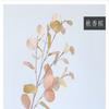Farfi Artificial Eucalyptus Flowers Decorative Wedding Embellishment Faux Silk Flower DIY Wreath Imitation Plants Leaves for Garden (Type 10)