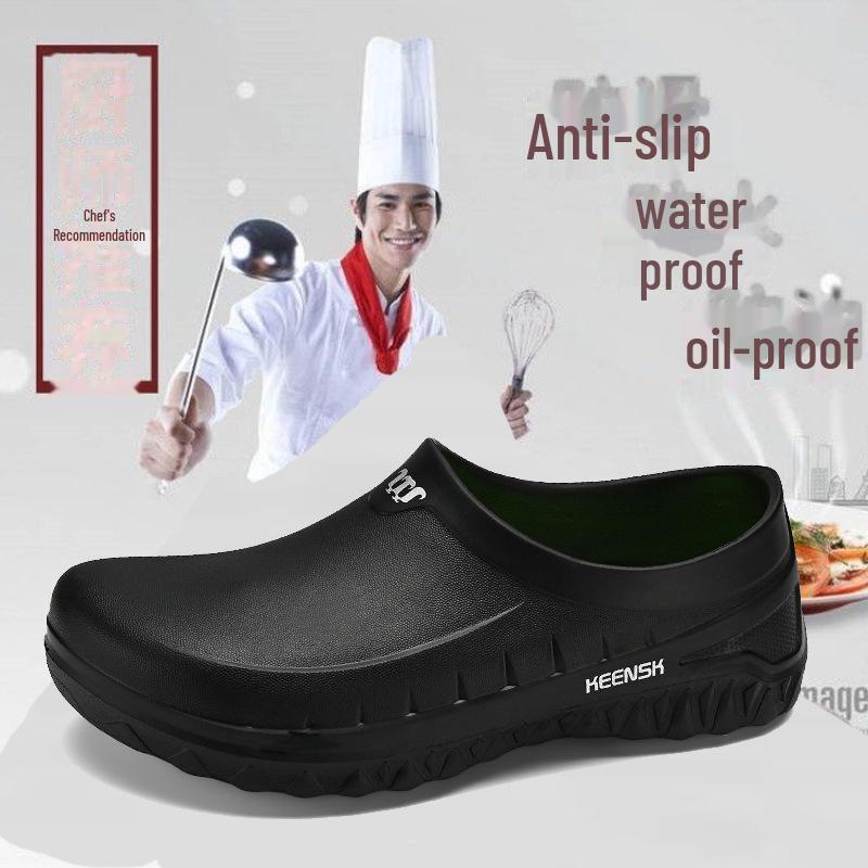 

Мужская нескользящая, маслостойкая обувь для поваров: Водонепроницаемая, износостойкая рабочая обувь для кухни на все времена года. 43 чёрный