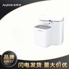 Jia Bangshou Large Capacity Hanging Kitchen Food Waste Bin