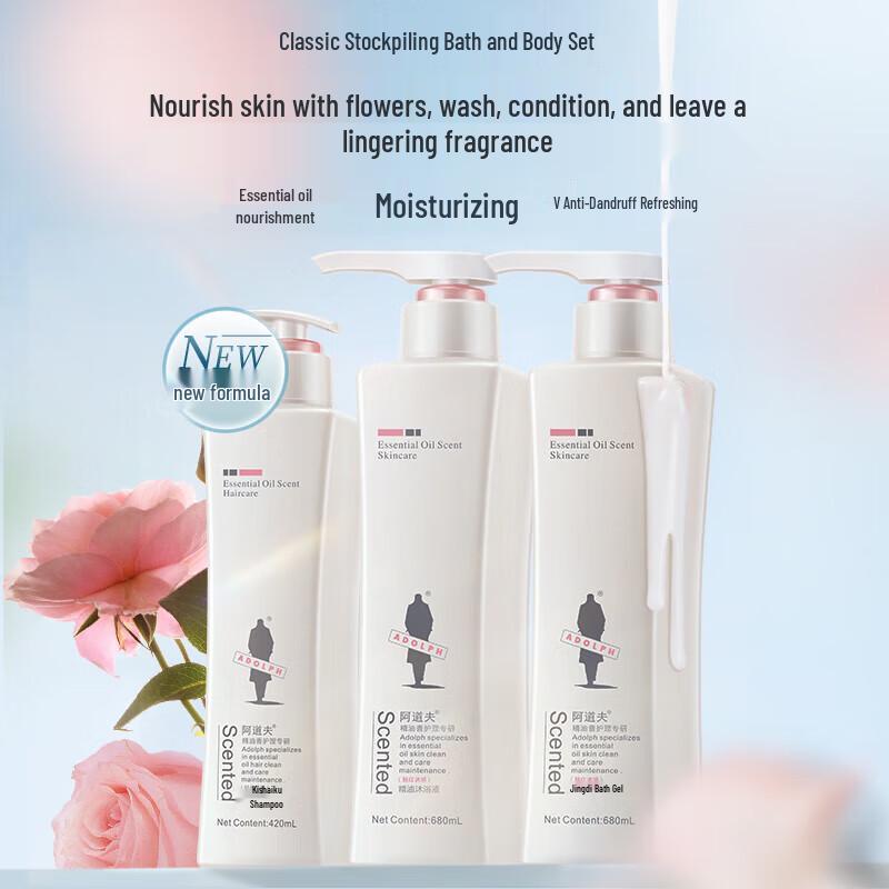 

Adolph Long-lasting Fragrance Hair & Body Care Set