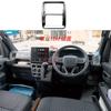 YOFAMO "Compatible with Daihatsu New Atrai/Hijet Cargo S700V/S710V" Hazard lamp