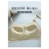 Women S Push Up Bra No Wire Seamless Sports Bra For Small Chest