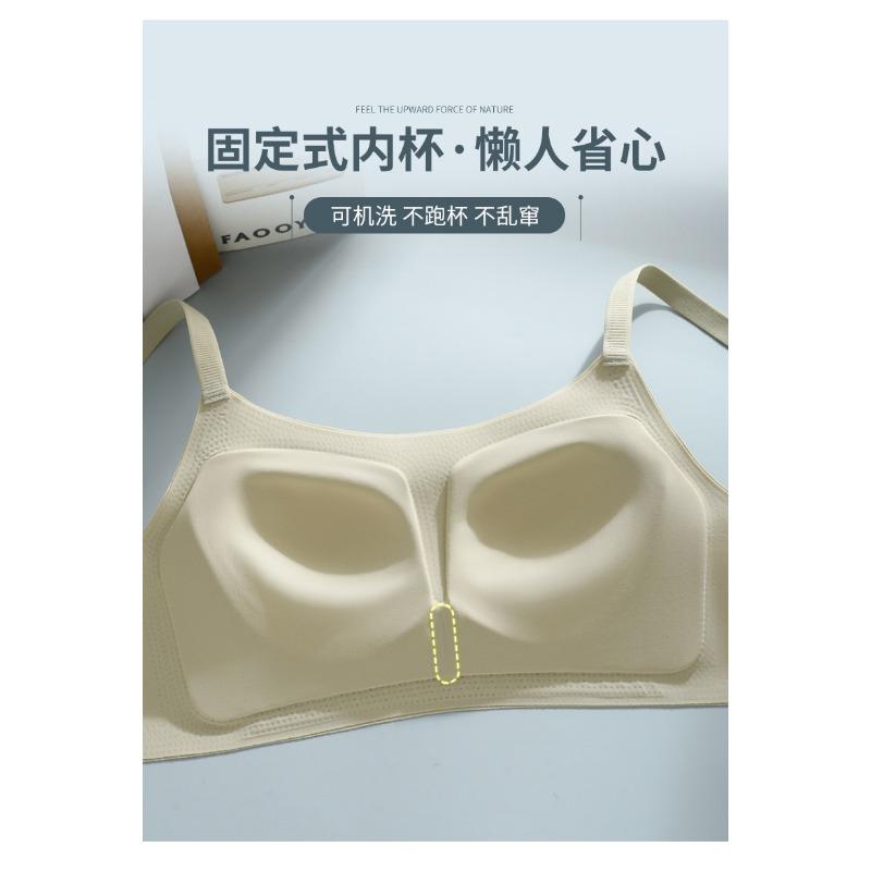 Women S Push Up Bra No Wire Seamless Sports Bra For Small Chest