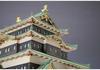 Woody Joe 1/150 Edo Castle Wooden Model Assembly Kit (Building)