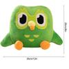 Green Owl Doll Gift Children'S Birthday Gift Plush Toy Cute