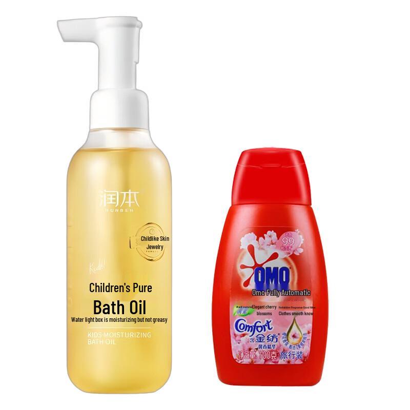 Runben Детское чистое увлажняющее масло для ванны