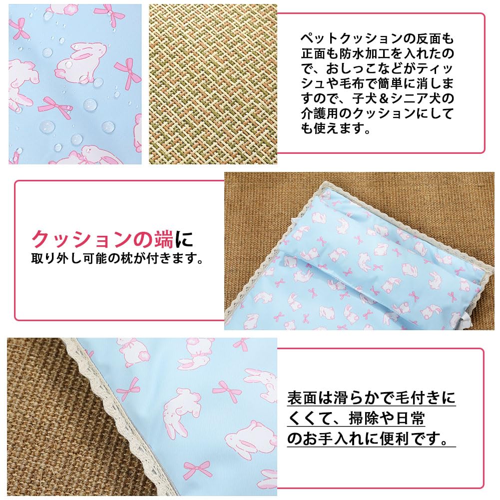 BIdason Köpek Yatağı Isıya Karşı Serin Çene Kolay Uyku Evcil Hayvan Orta ve Büyük Köpekler İçin Yastık, Minder, Serin, Dokunuş, Yaz, Çift Taraflı,