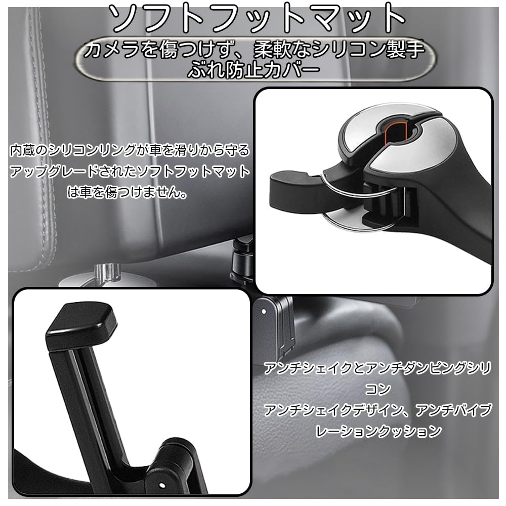 Car Hook, Headrest Hook, Car Hook, Luggage Rack, Concealed Type, 360 Degree Rotation, Holder,