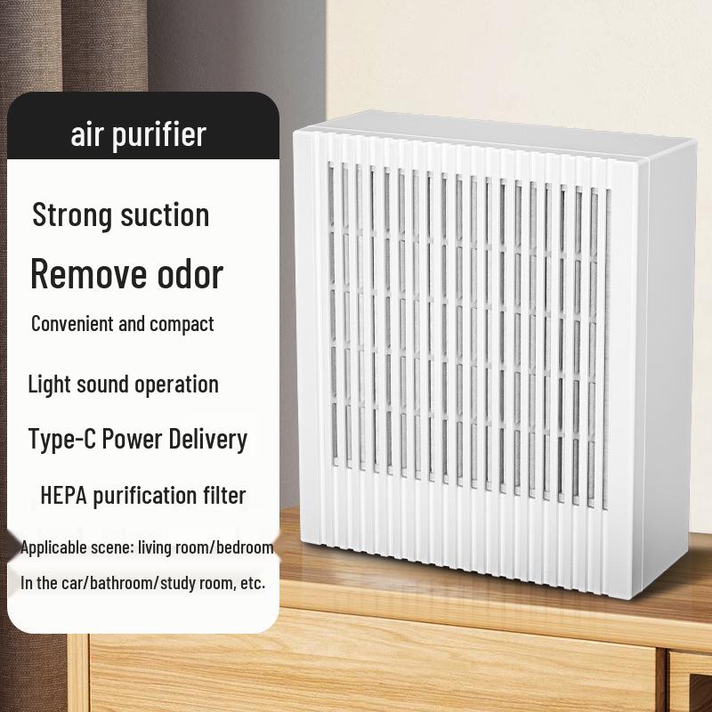 Desktop Air Purifier for Secondhand Smoke and PM2.5 Removal
