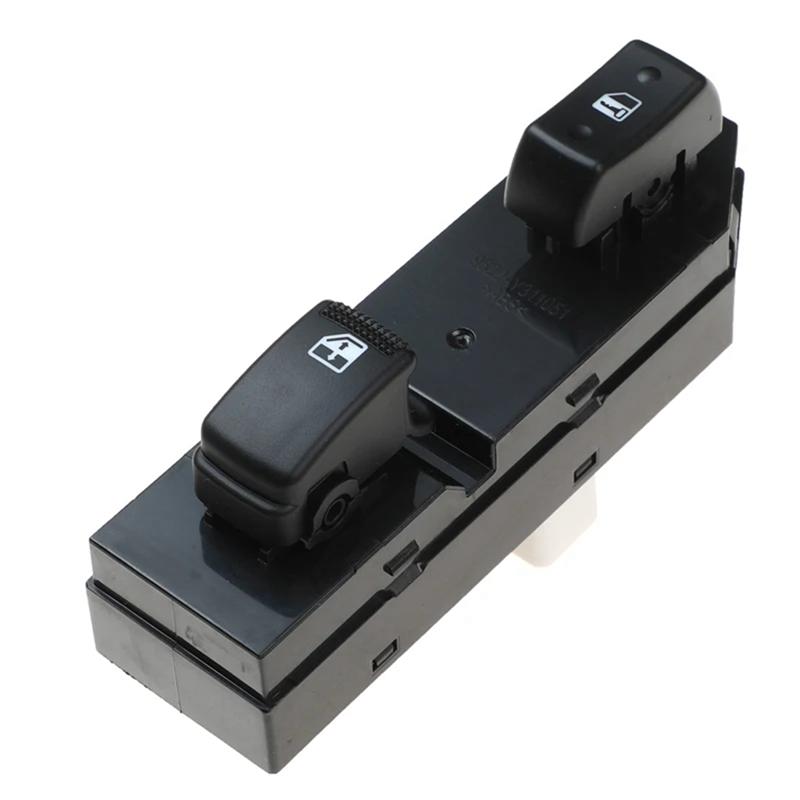 Portable 93575-2E100 Front Right Side Door Power Window Switch Window Lifter Control Button For Tucson 2005-2013 Accesso чёрный
