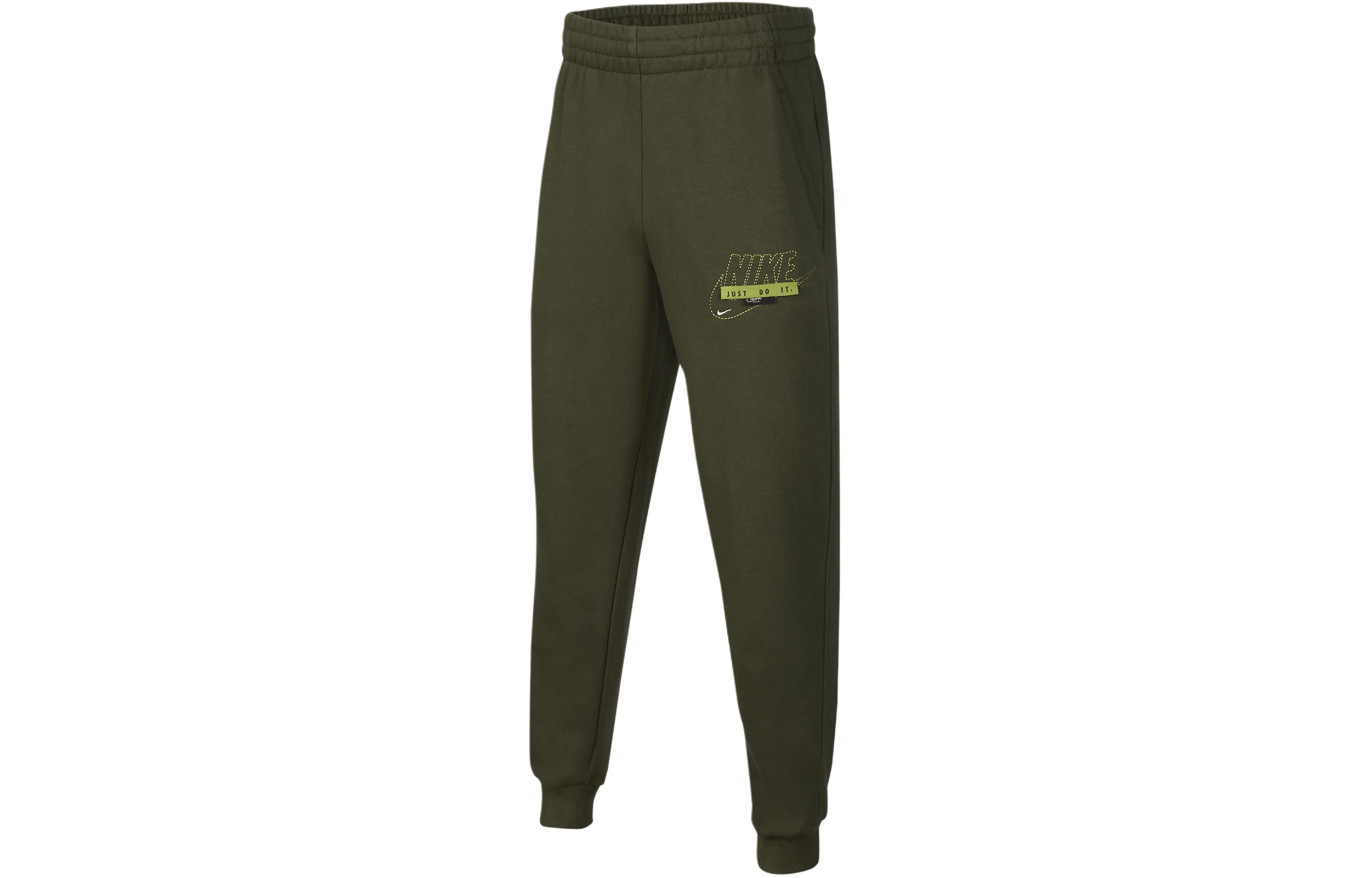 Kids  Nike Knitted Sweatpants Khaki FN9103-325 L