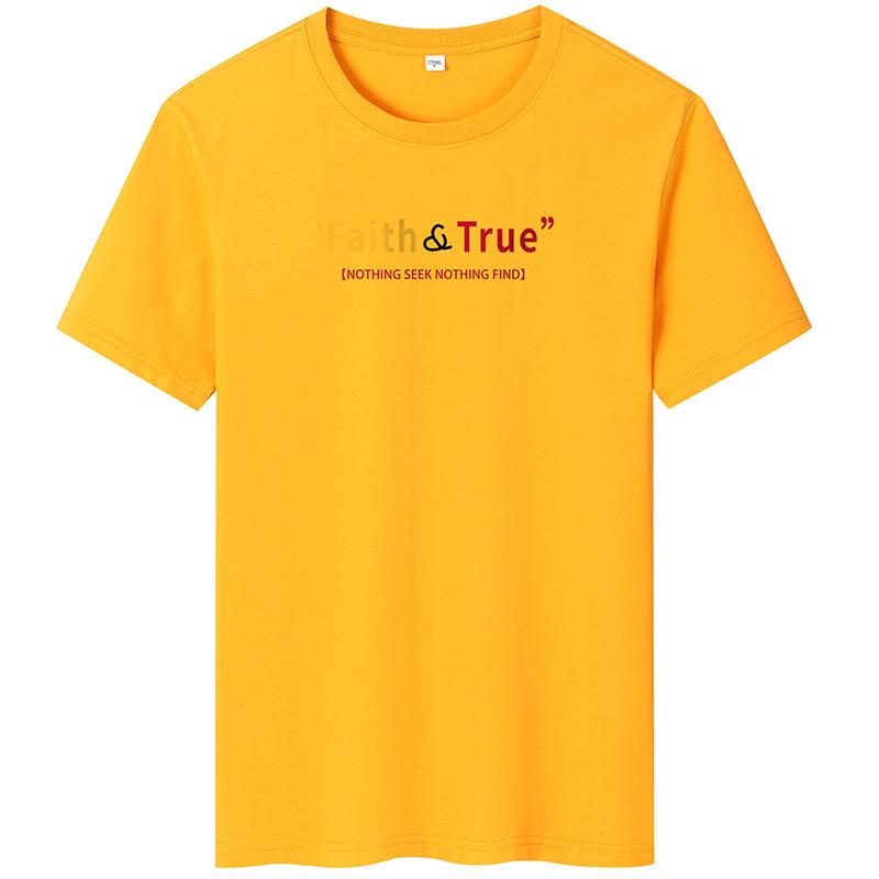 

Мужская модная футболка с короткими рукавами Faith True с принтом, повседневная футболка из чистого хлопка 6XL жёлтый