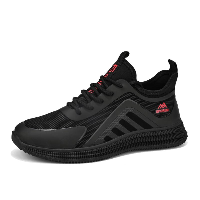 Fashion New Men's Thin Flat Stain Resistant Lightweight Soft Sole Casual Comfortable Shoes Fashionable Streamlined Non-Slip Sneakers