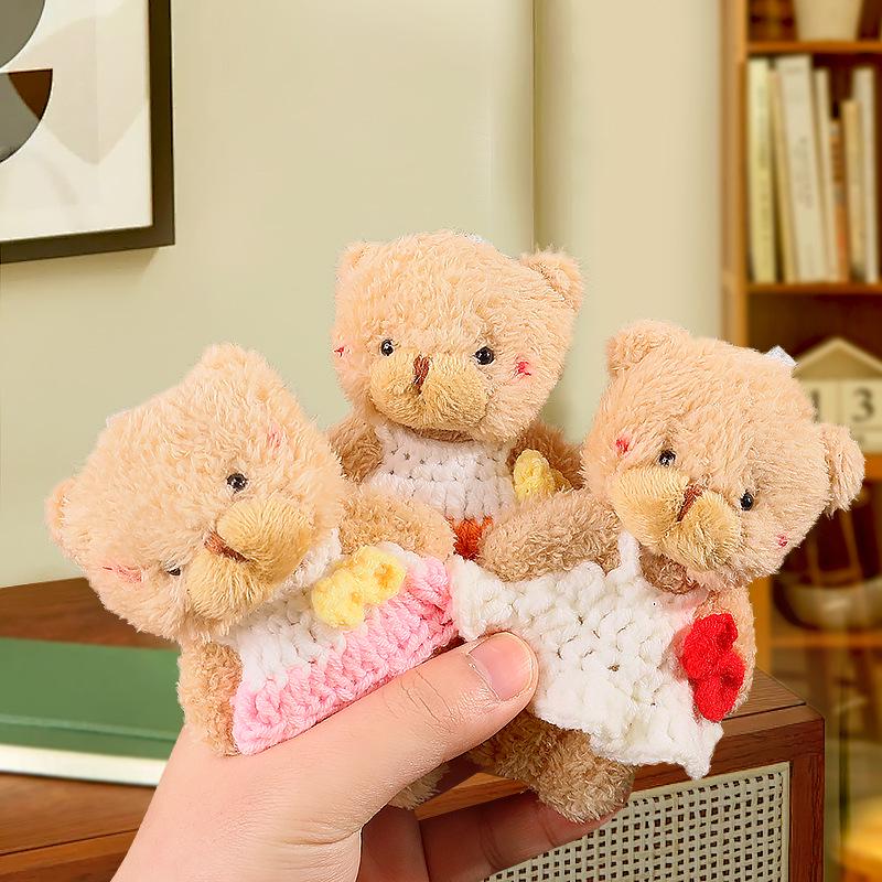 Blush Bear Doll Keychain: Cute Skirt Plush Heart Bag Charm Gift