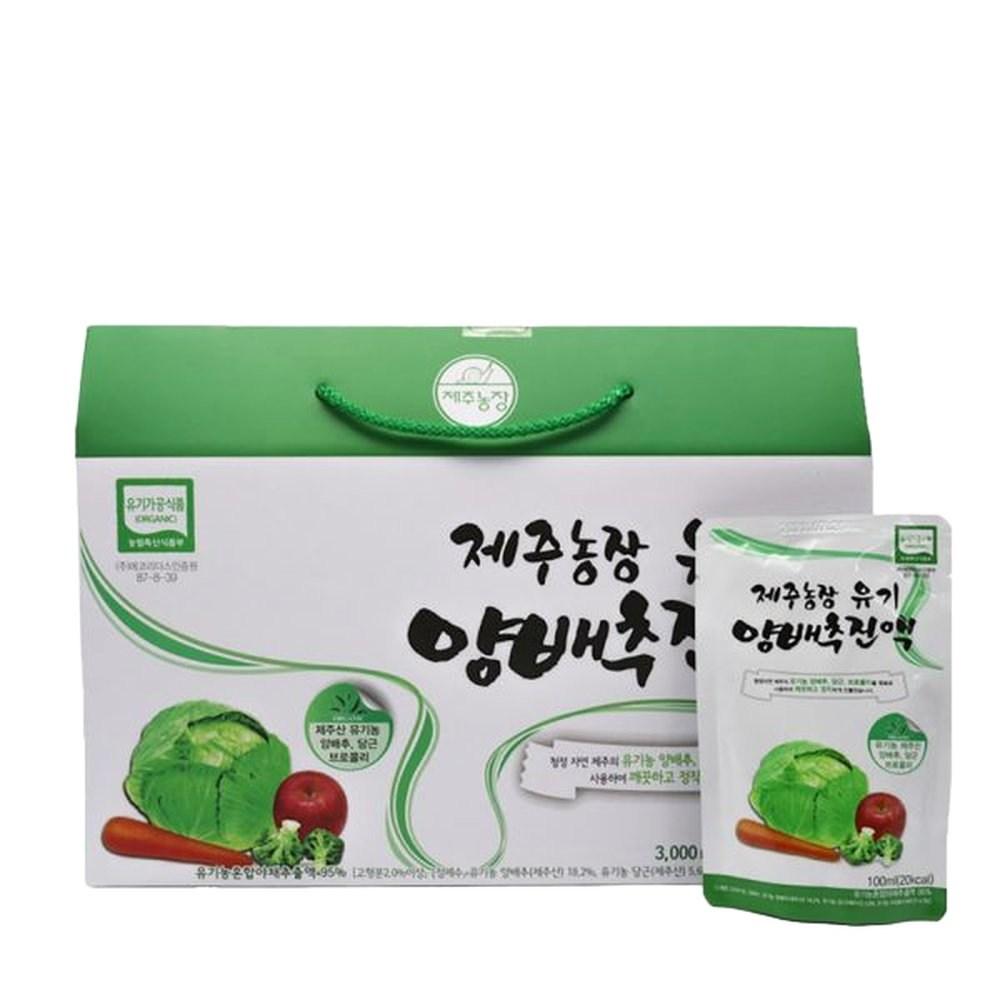Jeju Farm Cabbage Extract 100ml 30 pcs