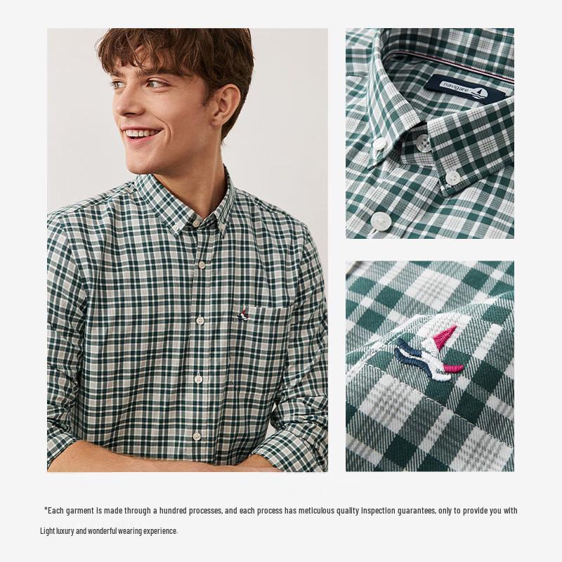 Navigare Men's Long-Sleeve Plaid Shirt