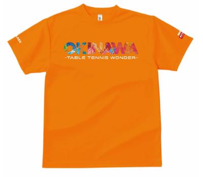 Ishikawa Sports Original Table Tennis Uniform with OKINAWA JTTA Mark Approved by the Japan Table Tennis Can Be Worn In Official Matches Unisex Table