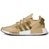 NMD_R1 V2 Beige Tone Focus Olive Men Sneakers Brown Core-Black GY1395