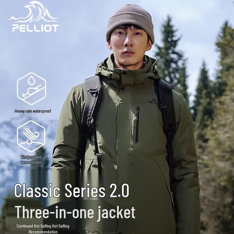 Pelliot Cheng Yi Classic 2.0 Men s Outdoor Shell Jacket XXL