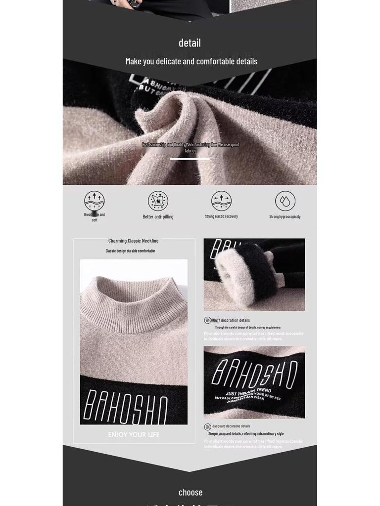 Men's Velvet Half-High Collar Sweater - Thickened, Warm, Autumn/Winter Base Layer Top