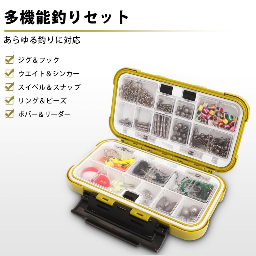 TRUSCEND Fishing Lure Bait Tackle Fishing Gear Lure Kit Set Including Plastic Top Water Tackle D Worm, Lure, Box, etc.