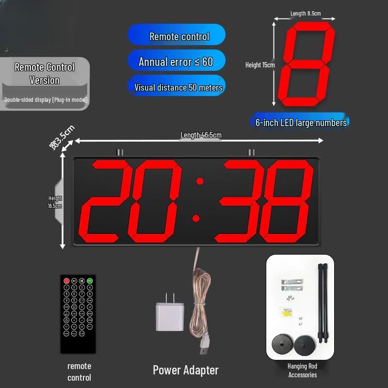 Perpetual Calendar Double-Sided Digital Wall Clock