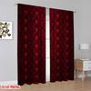 2D Flat Printing 2pcs Curtain Scene Curtain Red Floral Design Digital Printed Polyester Drapes Birthday Party for Bedroom Living