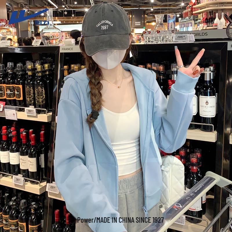 Dámský volný tenký kardigan s kapucí na zip Huili