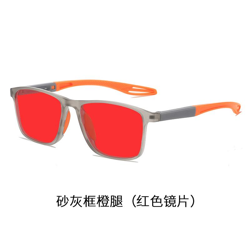 Ultra Light Sports Night Vision Anti Blue Light Sunglasses for Women Men Gaming Specific Mobile Phones Computers Eye Protection