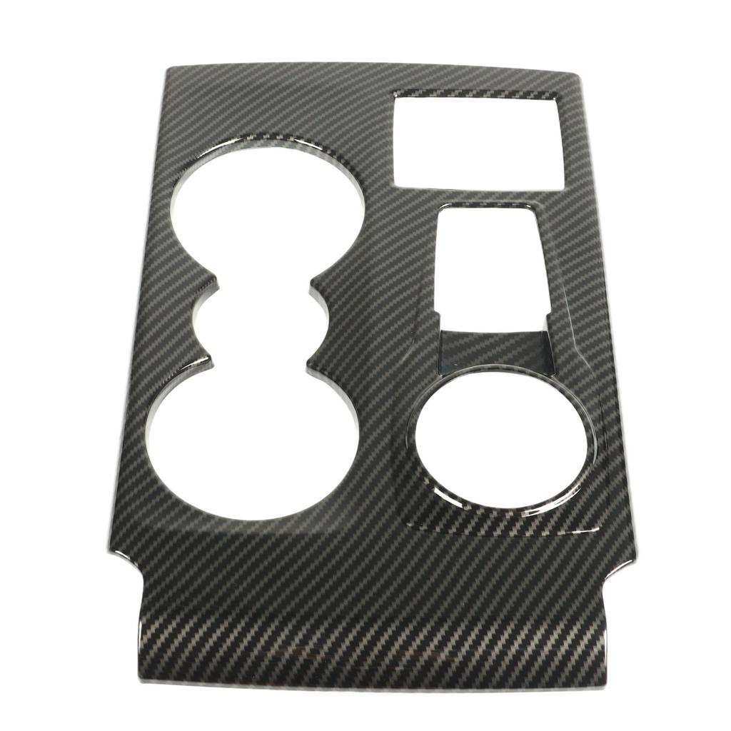 Deksel til girskiftpanel i bilen, karbonfiberstil, erstatning for Bronco Sport