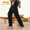 Jeep Men's Waterproof Outdoor Casual Pants