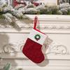 Christmas Socks Candy Boots With Small Bells Holiday Gift Bags Christmas Trees  Boots For Fireplace